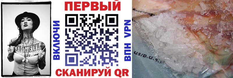 Amphetamine Розовый  Верея 