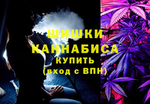 меф VHQ Балахна