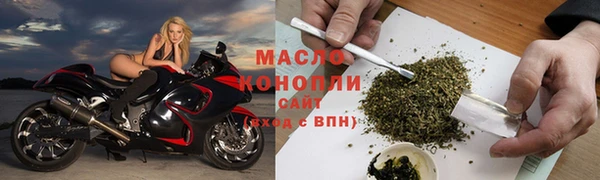 ПСИЛОЦИБИНОВЫЕ ГРИБЫ Баксан