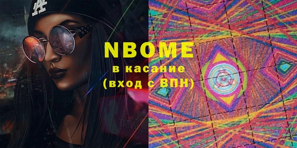 меф VHQ Балахна