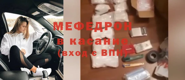 ПСИЛОЦИБИНОВЫЕ ГРИБЫ Баксан