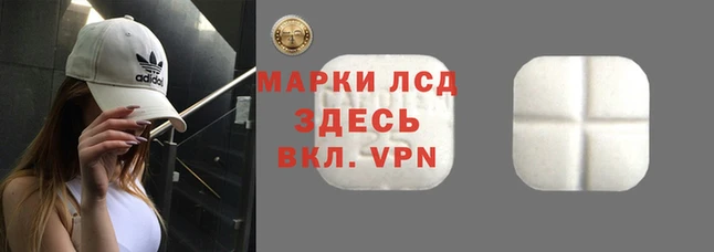 меф VHQ Балахна