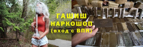 меф VHQ Балахна