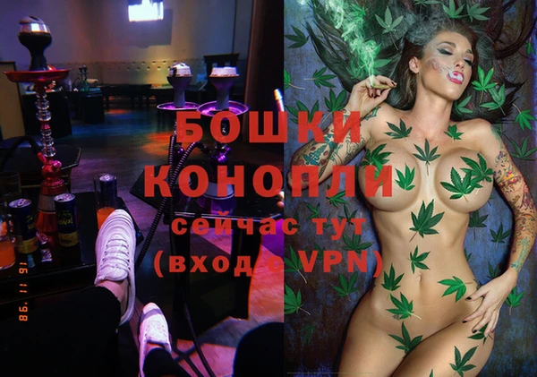 амфетамин Балабаново